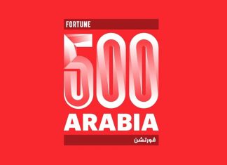 Fortune Arabia: les entreprises marocaines bien positionnées dans le monde arabe