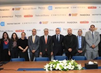 Le Carrousel Mall de Rabat accueille de nouvelles enseignes