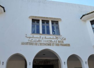 Marché des BDT: les 3 banques marocaines les plus actives en 2023