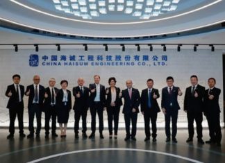 Managem s’allie au Chinois CEC pour construire une usine de sulfate de cobalt au Maroc