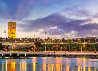 UNESCO: Rabat désignée Capitale mondiale du livre 2026