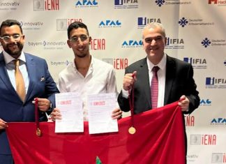 Quatre médailles d’or remportées par l’Université Mohammed VI Polytechnique