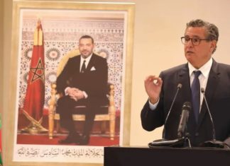 Grève des enseignants: Akhannouch donne des garanties (VIDEO)