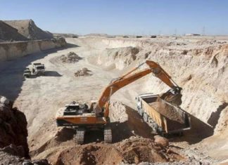 Aya Gold & Silver décroche quatre nouveaux permis à Boumadine
