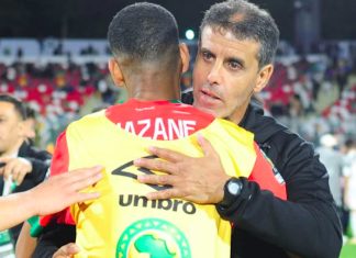 Mondial U17: les Lionceaux déterminés à donner le meilleur d’eux-mêmes face à l’Iran (Chiba)