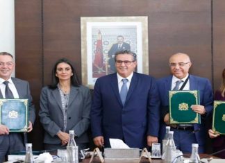 Filières numériques: le Maroc veut tripler le nombre de lauréats à l’horizon 2027