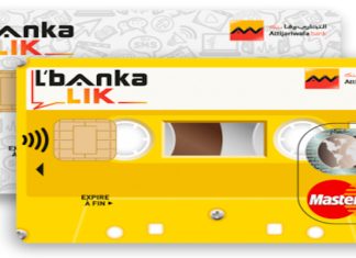 L’bankalik d’Attijariwafa bank reçoit le certificat Digital First de Mastercard