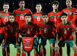 Mondial U17: le Maroc bat l’Indonésie et file en 8es de finale