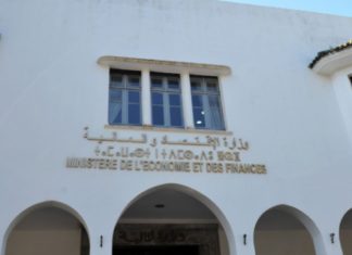 Trésor: émission de BdT à court, moyen et long termes