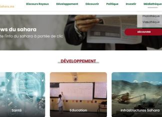 Sahara.ma: la nouvelle version du portail lancée