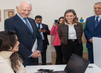 Essaouira: le 5ème Technopark du Maroc officiellement inauguré