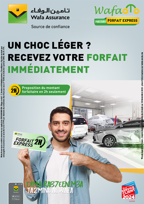 595x842-FORFAIT-ESPRESS-VF