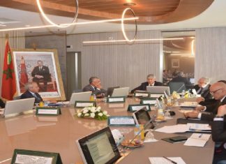 La Conservation foncière réalise un chiffre d’affaires de 8,4 milliards de DH en 2023