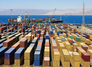Global Trade Outlook 2024: le Maroc se distingue
