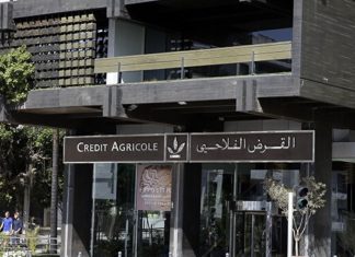 Crédit Agricole du Maroc et l’AFD signent deux conventions de crédit