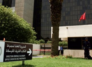 Le groupe OCP réussit une levée de fonds record