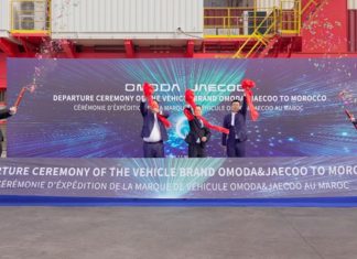 Automobile: les voitures Omoda & Jaecoo arrivent au Maroc