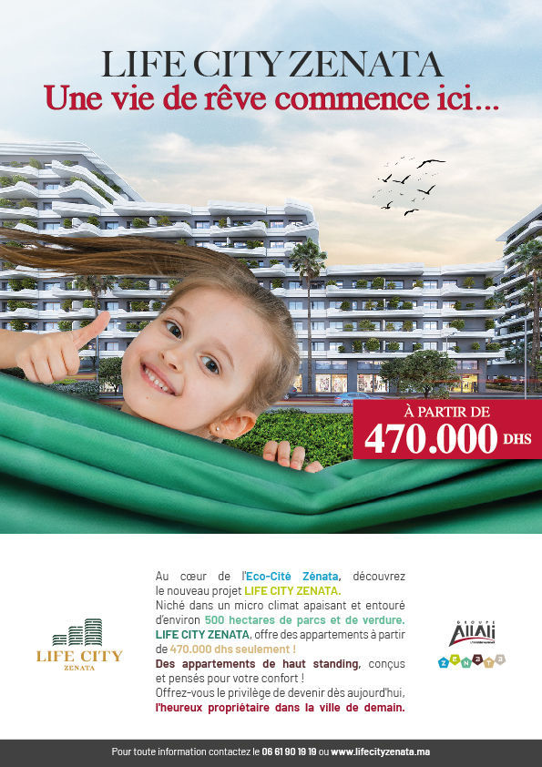 Presse A4 Life City