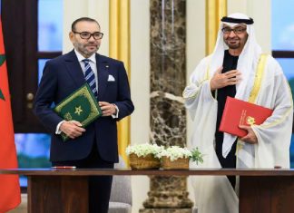 Le texte intégral de la déclaration signée par le roi Mohammed VI et le président émirati