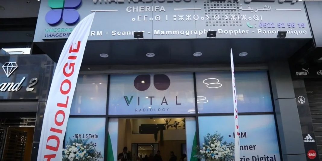 Vital-Radiology