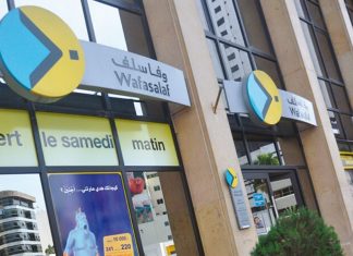 Wafasalaf: le produit net bancaire s’élève à 294 MDH