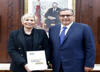 L’AMMC présente ses priorités d’action 2025