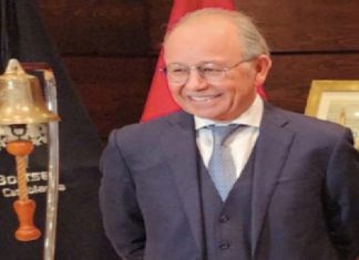 Amyn Alami renforce sa participation dans CFG Bank