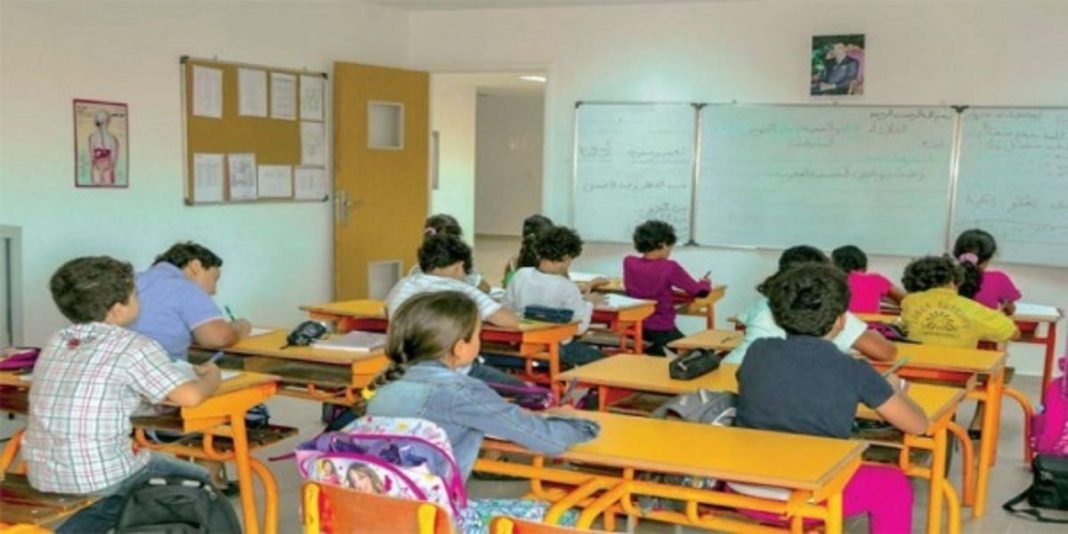école Maroc