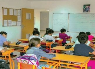 Classement Pisa: le niveau des élèves marocains continue de dégringoler