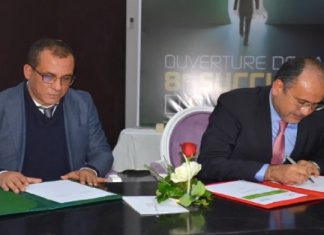 Financement des TPME: Finéa ouvre une succursale à Oujda