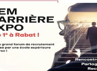 HEM Carrière Expo fait escale pour la 1ère fois à Rabat, 40 entreprises attendues