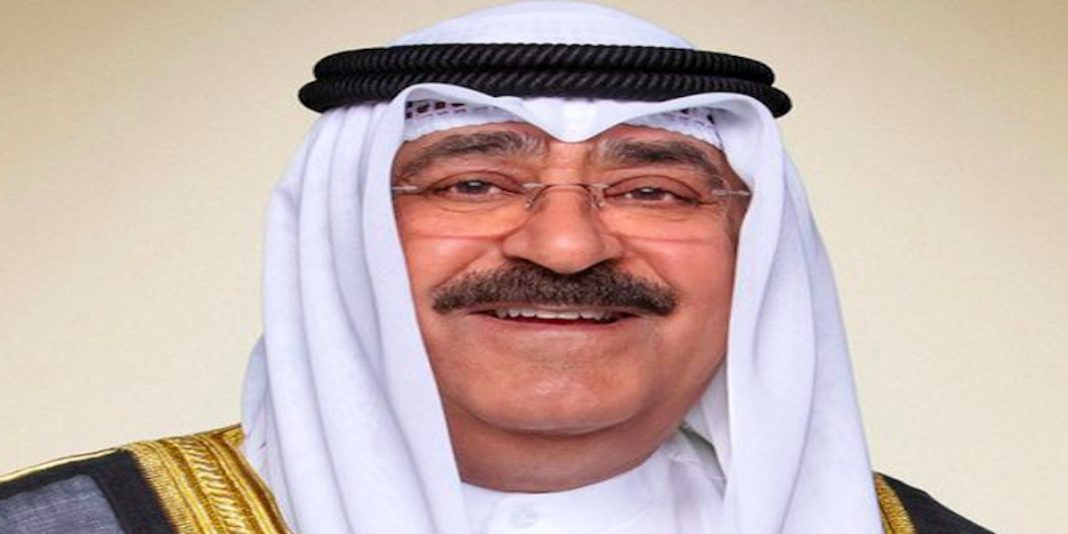 kuwait