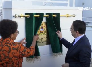 Le Malawi inaugure son ambassade à Rabat (VIDEO)