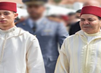 Les princes Moulay El Hassan et Moulay Rachid accomplissent la prière rogatoire à Rabat