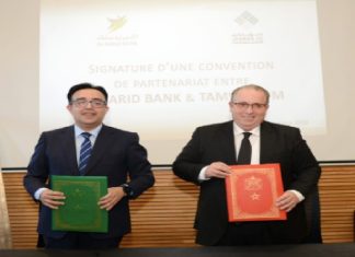 Financement des TPE: Al Barid Bank et Tamwilcom s’allient