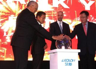 Pales éoliennes: le Chinois Aeolon lance la construction de son usine à Nador