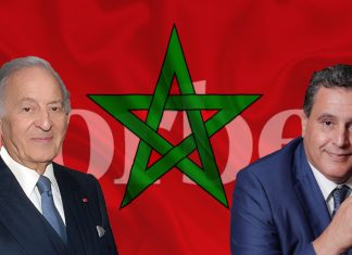 Nouveau classement Forbes: Akhannouch et Benjelloun se maintiennent