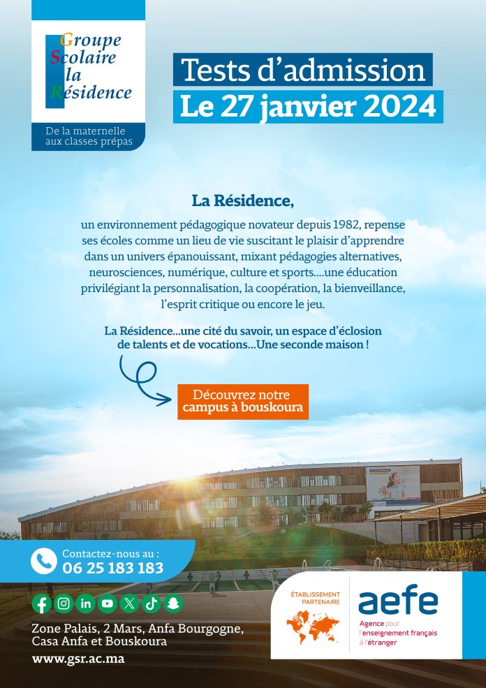 La residence test d'admission