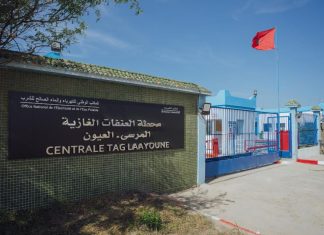 L’ONEE, Nareva et GE Vernova s’allient pour convertir la centrale de Laâyoune à l’hydrogène vert