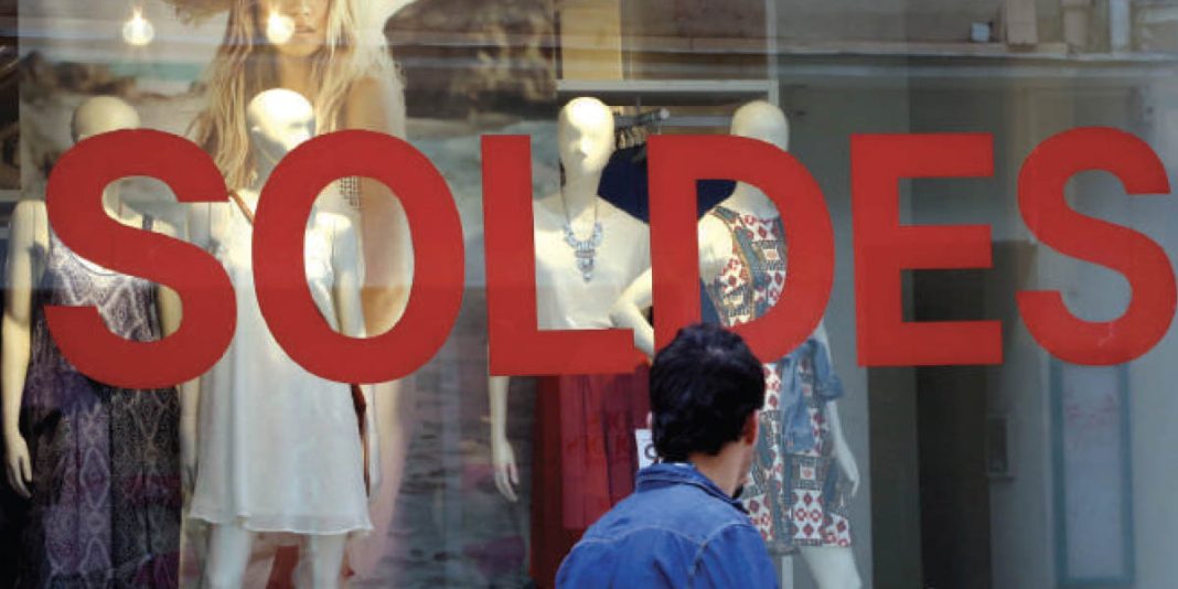 Soldes