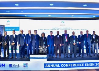 Rabat: Tamwilcom accueille la conférence annuelle de l’EMGN