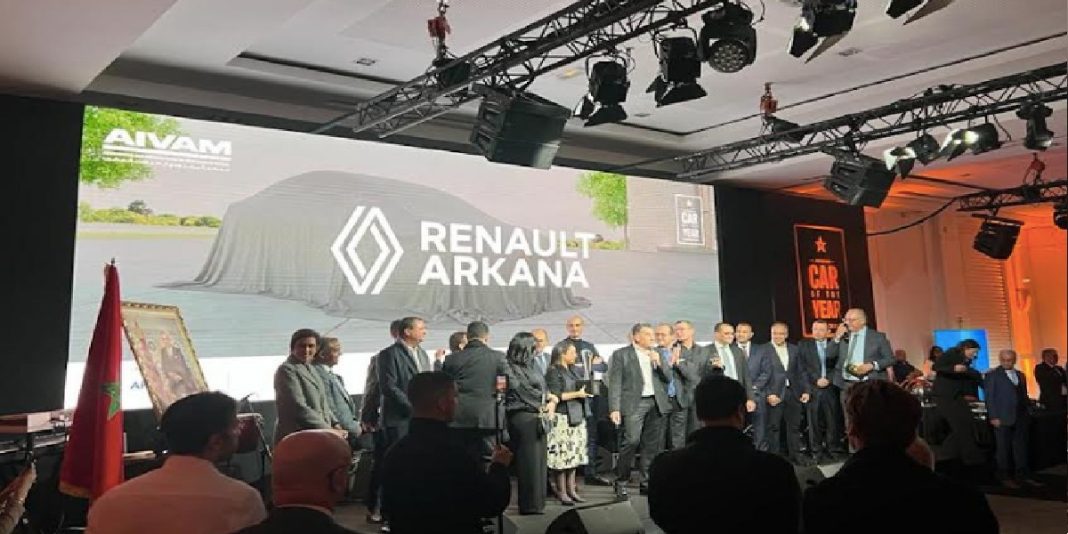 arkanarenault
