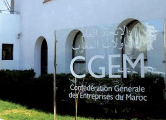 Investissement: la CGEM et le Conseil du patronat du Québec s’allient