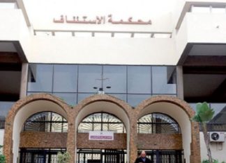 Affaire du « Malien »: ouverture d’une enquête pour « diffusion d’informations erronées »