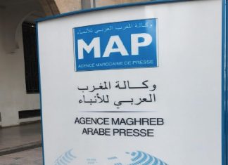 L’agence MAP bientôt transformée en SA