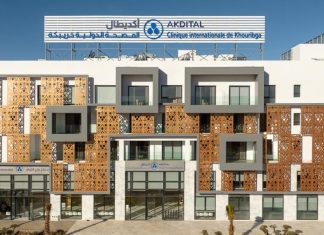 Rachat d’Akdital Immo par Aradei Capital: le Conseil de la concurrence notifié