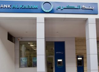 Bank Al Karam ouvre une nouvelle agence à El Jadida