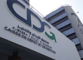 Aïd Al-Adha: la CDG versera les pensions à partir du 12 juin