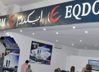 Eqdom: le PNB en repli de 6% en 2023