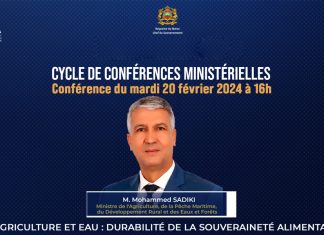 L’ENSA de Rabat reçoit Mohammed Sadiki
